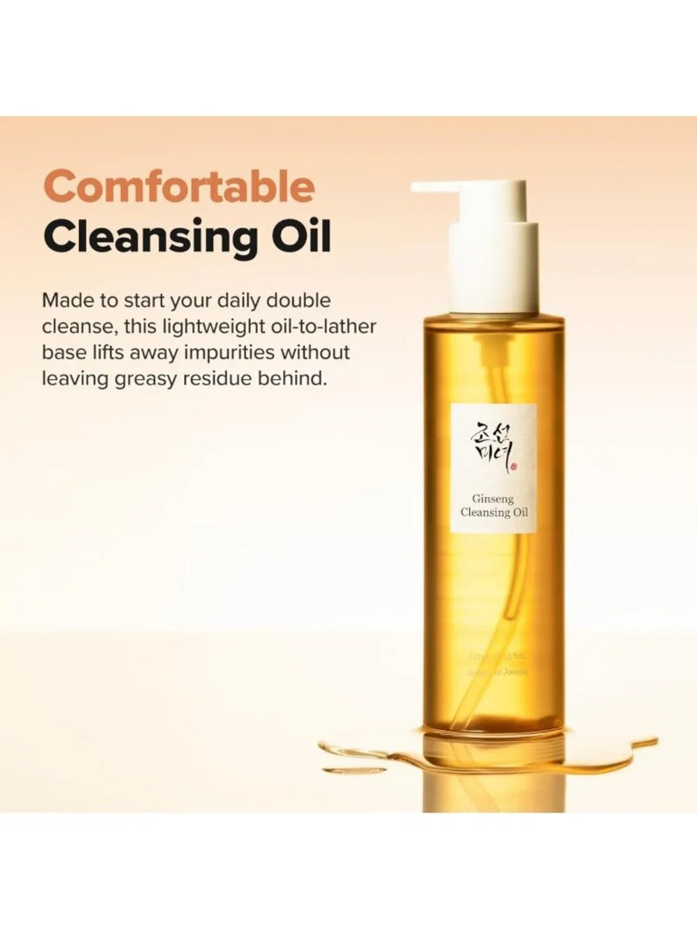 Ginseng Cleansing Oil - Waterproof Makeup Remover for Sensitive, Acne-Prone